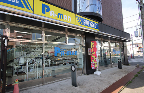 パーマンショップ大阪店